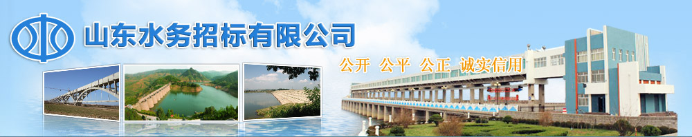 珠海市東恒電子有限公司